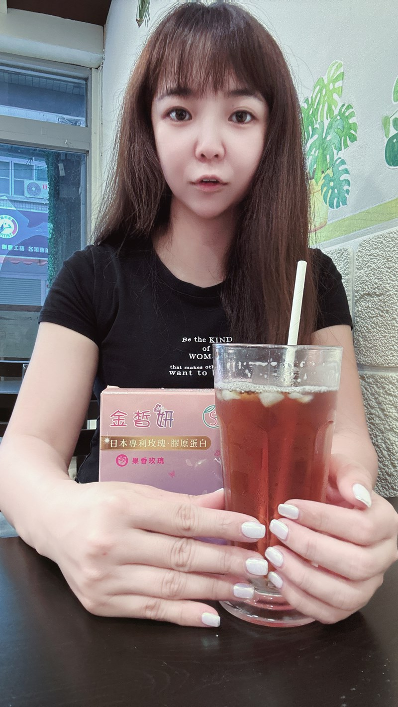 試用